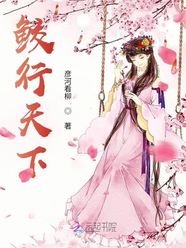 卷行天下答案官网