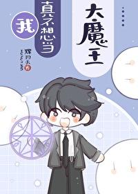 快把这c位拿 快把这c位拿