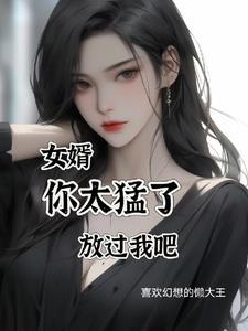 你好棒 你好棒