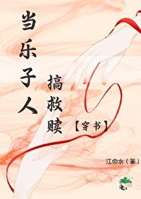 什么是乐子人 什么是乐子人