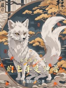 爆裂飞车之 爆裂飞车之
