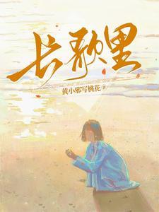 山里是什么意思 山里是什么意思