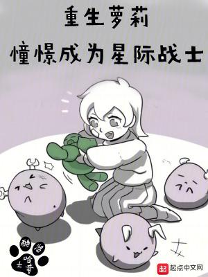 战锤星际战士游戏 战锤星际战士游戏