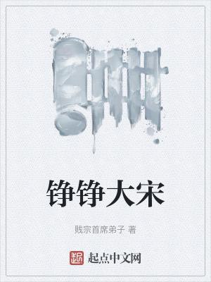 气管旁憩室是怎么形成的 气管旁憩室是怎么形成的