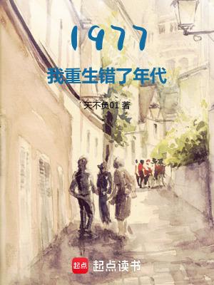 开局对相亲女嘉宾 开局对相亲女嘉宾