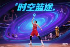 时空旅途安卓版 时空旅途安卓版
