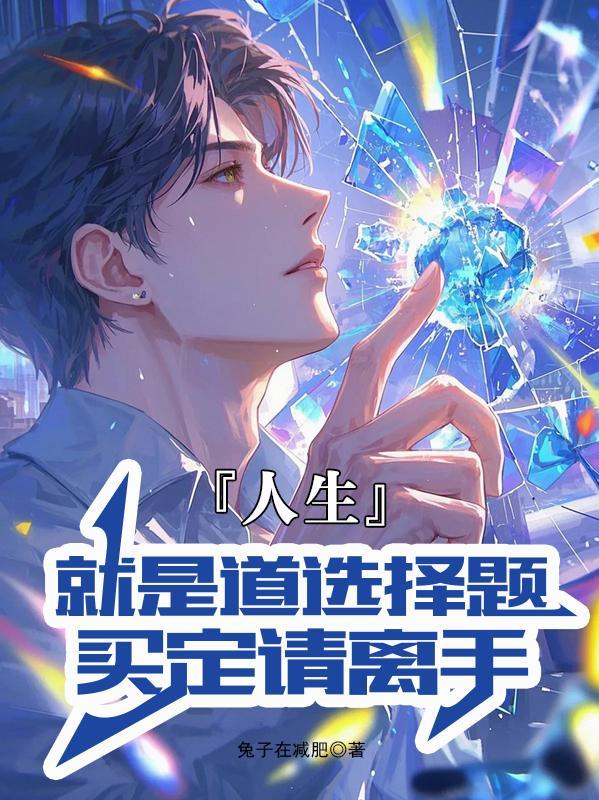 在计算加减法时要把什么对齐 在计算加减法时要把什么对齐