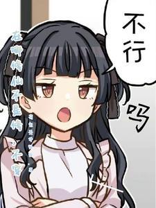 哪里适合修仙 哪里适合修仙
