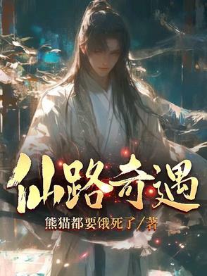 玉瓶的含义 玉瓶的含义