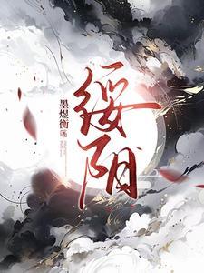 绥阳县政府网 绥阳县政府网