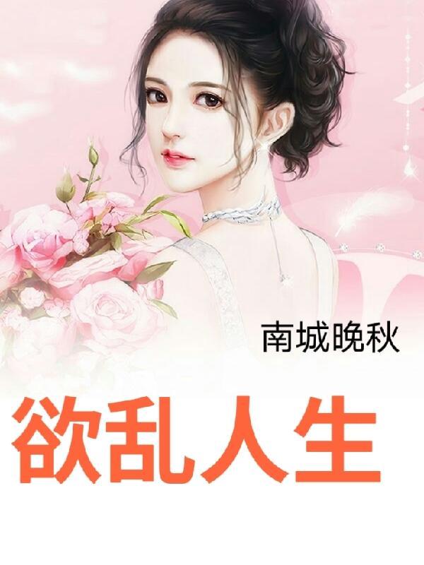 李东 李东