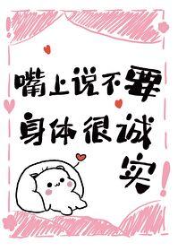 攻略不下来的 攻略不下来的