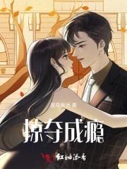 by掠夺 by掠夺