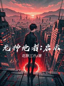 无神论者的比例 无神论者的比例