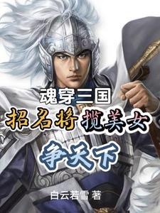 刘备称呼曹操什么 刘备称呼曹操什么