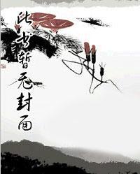 陈宁 宋娉婷 更新 陈宁 宋娉婷 更新