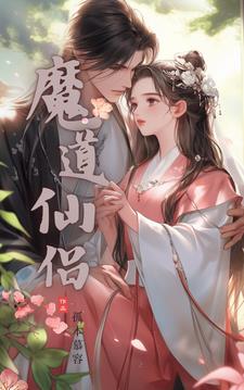 玉剑仙是什么意思 玉剑仙是什么意思
