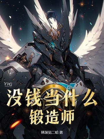没钱的时候做什么工作 没钱的时候做什么工作
