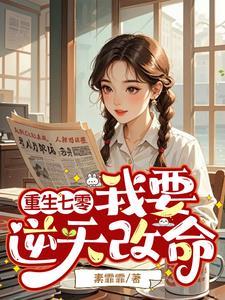 渣男挽回 渣男挽回