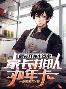 幼儿园套餐盒饭图片 幼儿园套餐盒饭图片