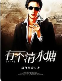 金三角好玩嘛 金三角好玩嘛