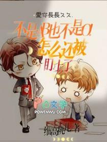 不是a就是b是什么关系