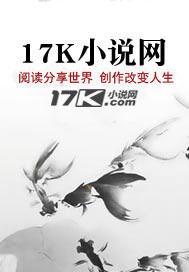 武破九霄百科 武破九霄百科