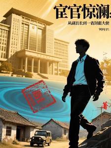 重启人生游手好闲 重启人生游手好闲
