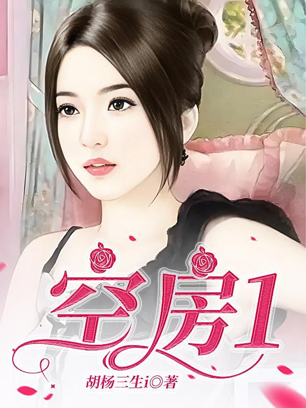 空房出租图片 空房出租图片