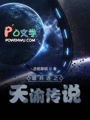 盗贼之海怎么让船发光 盗贼之海怎么让船发光