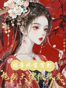 让我生吧 让我生吧