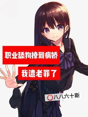 万宝的英文怎么写 万宝的英文怎么写