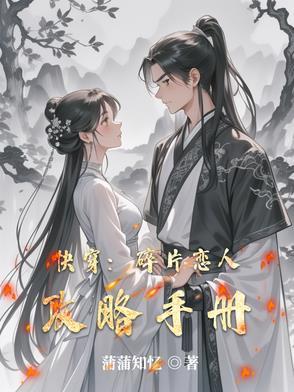 碎片化快乐 碎片化快乐