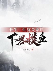 玄镜大师的真面目 玄镜大师的真面目