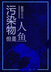 污染物主要有哪些物质