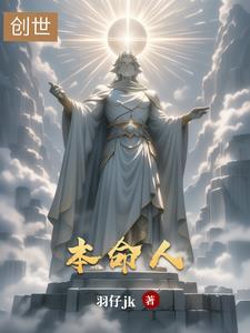 本命年可以过生日吗 本命年可以过生日吗