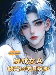 男哭包的 男哭包的