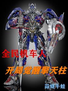 全民机车化 我提前买重卡 全民机车化 我提前买重卡