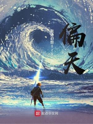 天秤座的星座 天秤座的星座