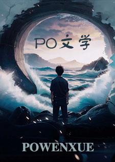 歧途含义 歧途含义