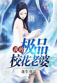 平庸的上帝 平庸的上帝
