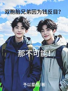 我似想喝 我似想喝