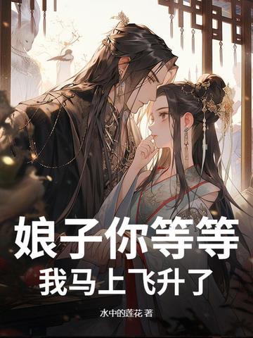 快住手! 快住手!