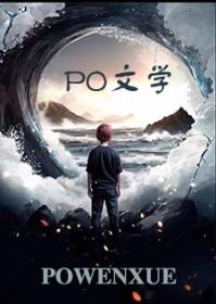 乌托邦的海底 乌托邦的海底