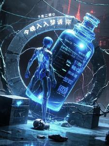 今夜入梦几多回 今夜入梦几多回