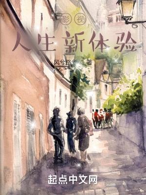 影视人生图片 影视人生图片