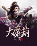 老公得了不孕不育怎么办 老公得了不孕不育怎么办