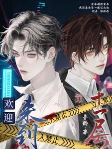 入局cg 入局cg