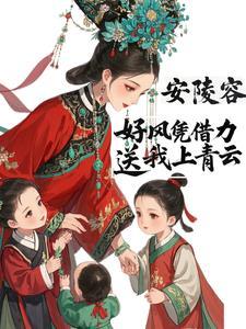 梨花落免费阅读 梨花落免费阅读