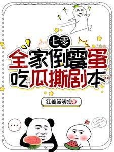 随军是可以一直和军人住在一起吗 随军是可以一直和军人住在一起吗